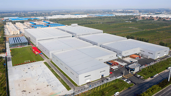 Buy Large Span Steel Structure Warehouse Construction Prefabricated Metal Building online manufacture
